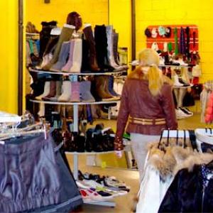 Магазины одежды и обуви Ташлы