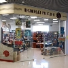 Книжные магазины в Ташле