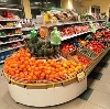 Супермаркеты в Ташле