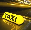Такси в Ташле