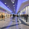 Торговые центры в Ташле
