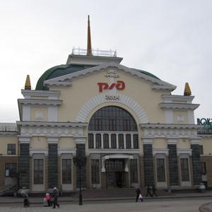 Железнодорожные вокзалы Ташлы